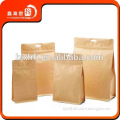 Costom kraft paper bag for flour packaging